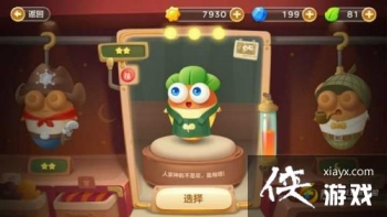 �����ܲ�3԰��������תð��ģʽ