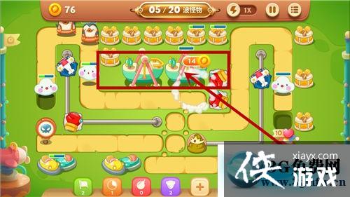 保卫萝卜3冒险模式游乐场第34关金萝卜攻略 保卫萝卜3冒险模式游乐场第34关金萝卜攻略