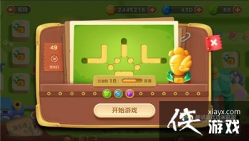 �����ܲ�3ð��ģʽ���ֳ���49�ؽ��ܲ�����