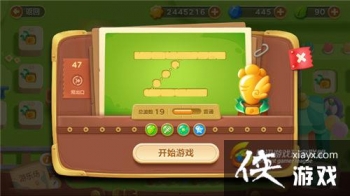 �����ܲ�3ð��ģʽ���ֳ���47�ؽ��ܲ�����