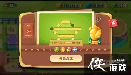 �����ܲ�3ð��ģʽ���ֳ���44�ؽ��ܲ�����