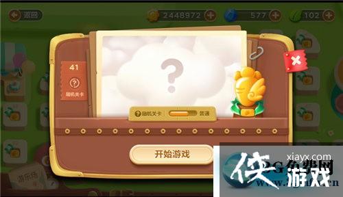 �����ܲ�3ð��ģʽ���ֳ���41�ؽ��ܲ�����