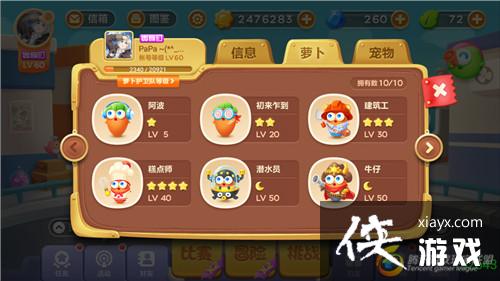 �����ܲ�3��Сʤ������֮· ���ݴ󹫿�