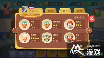 �����ܲ�3��Сʤ������֮· ���ݴ󹫿�