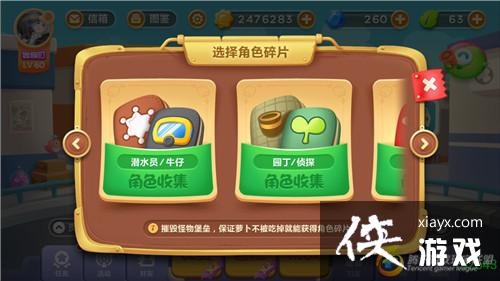 �����ܲ�3��Сʤ������֮· ���ݴ󹫿�