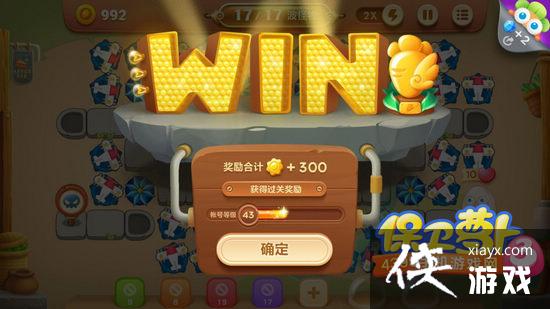 �����ܲ�3ȼ���´���3����ô���� �����ܲ�3ȼ���´������ع���