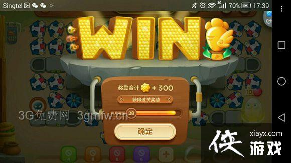 �����ܲ�3С����������ô���� �����ܲ�3С�������ع���