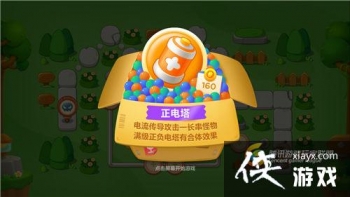 �����ܲ�3���������������������Ƽ�