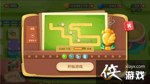 �����ܲ�3ð��ģʽ���ֳ���46�ؽ��ܲ�����