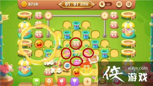 保卫萝卜3冒险模式游乐场第35关金萝卜攻略 保卫萝卜3冒险模式游乐场第35关金萝卜攻略