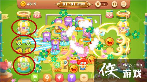 保卫萝卜3冒险模式游乐场第35关金萝卜攻略 保卫萝卜3冒险模式游乐场第35关金萝卜攻略