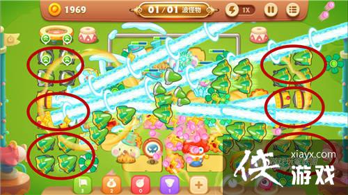 保卫萝卜3冒险模式游乐场第35关金萝卜攻略 保卫萝卜3冒险模式游乐场第35关金萝卜攻略