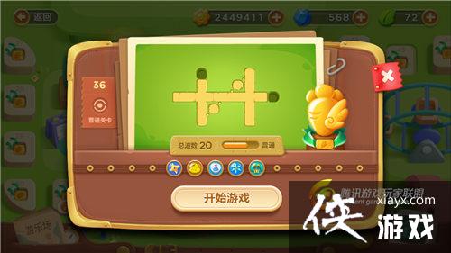 保卫萝卜3冒险模式游乐场第36关金萝卜攻略 保卫萝卜3冒险模式游乐场第36关金萝卜攻略