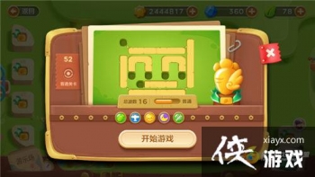 �����ܲ�3ð��ģʽ���ֳ���52�ؽ��ܲ�����