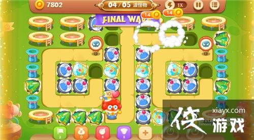 保卫萝卜3冒险模式游乐场第45关金萝卜攻略 保卫萝卜3冒险模式游乐场第45关金萝卜攻略