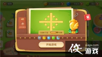 �����ܲ�3ð��ģʽ���ֳ���40�ؽ��ܲ�����