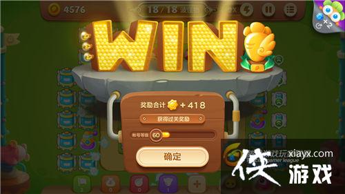 �����ܲ�3ð��ģʽ���ֳ���37�ؽ��ܲ�����