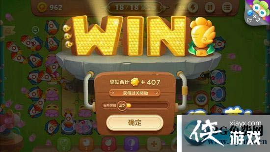 �����ܲ�3���ֳ���17����ô���� �����ܲ�3���ֳ���17��ͼ�Ĺ���