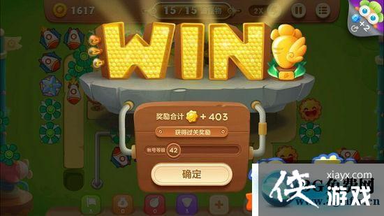 �����ܲ�3���ֳ���9����ô���� �����ܲ�3���ֳ���9��ͼ�Ĺ���