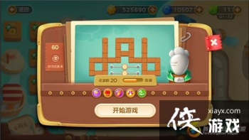 �����ܲ�3ð��ģʽ��԰��60�ؽ��ܲ�����