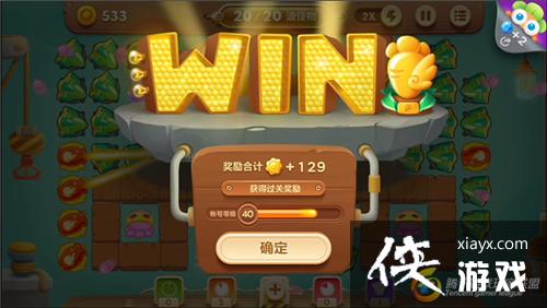 �����ܲ�3ð��ģʽ��԰��60�ؽ��ܲ�����