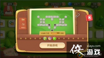 �����ܲ�3ð��ģʽ��԰��54�ؽ��ܲ�����