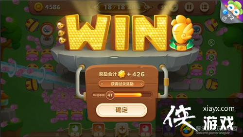 �����ܲ�3ð��ģʽ��԰��54�ؽ��ܲ�����