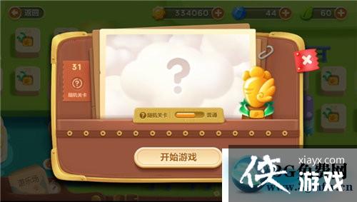 �����ܲ�3ð��ģʽ���ֳ���31�ؽ��ܲ�����