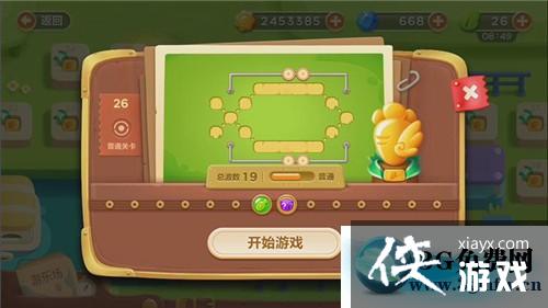 保卫萝卜3冒险模式游乐场第26关金萝卜攻略 保卫萝卜3冒险模式游乐场第26关金萝卜攻略