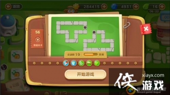 �����ܲ�3ð��ģʽ��԰��56�ؽ��ܲ�����