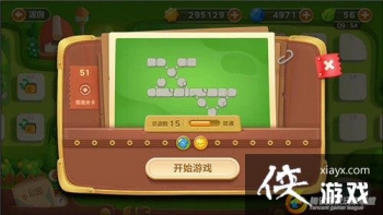 �����ܲ�3ð��ģʽ��԰��51�ؽ��ܲ�����