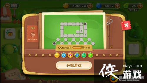 保卫萝卜3冒险模式公园第50关金萝卜攻略 保卫萝卜3冒险模式公园第50关金萝卜攻略