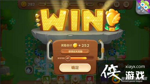 保卫萝卜3冒险模式公园第50关金萝卜攻略 保卫萝卜3冒险模式公园第50关金萝卜攻略