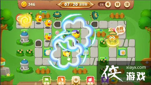 保卫萝卜3冒险模式公园第48关金萝卜攻略 保卫萝卜3冒险模式公园第48关金萝卜攻略