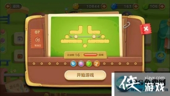 �����ܲ�3���ֳ���7����ô���� �����ܲ�3���ֳ���7��ͼ�Ĺ���