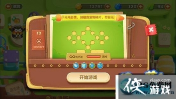 �����ܲ�3���ֳ���10����ô���� �����ܲ�3���ֳ���10��ͼ�Ĺ���