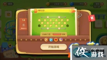 �����ܲ�3���ֳ���14����ô���� �����ܲ�3���ֳ���14��ͼ�Ĺ���