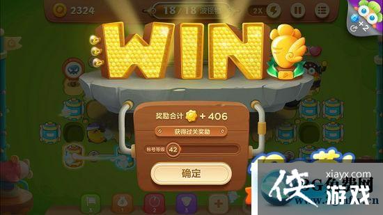 �����ܲ�3���ֳ���14����ô���� �����ܲ�3���ֳ���14��ͼ�Ĺ���