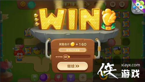 �����ܲ�3ð��ģʽ���ֳ���4�ؽ��ܲ�����