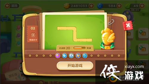 保卫萝卜3冒险模式游乐场第2关金萝卜攻略 保卫萝卜3冒险模式游乐场第2关金萝卜攻略