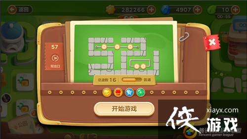 保卫萝卜3冒险模式公园第57关金萝卜攻略 保卫萝卜3冒险模式公园第57关金萝卜攻略