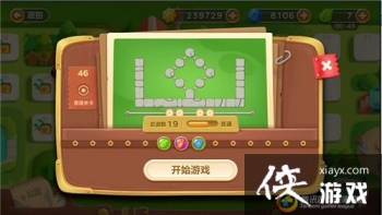 �����ܲ�3ð��ģʽ��԰��46�ؽ��ܲ�����