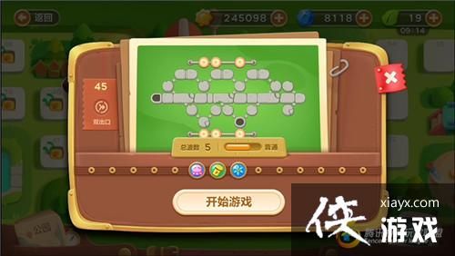 �����ܲ�3ð��ģʽ��԰��45�ؽ��ܲ�����