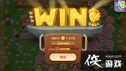 �����ܲ�3ð��ģʽ��԰��45�ؽ��ܲ�����