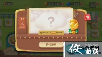 �����ܲ�3���ֳ���22����ô���� �����ܲ�3���ֳ���22��ͼ�Ĺ���