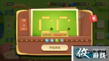 �����ܲ�3���ֳ���8����ô���� �����ܲ�3���ֳ���8��ͼ�Ĺ���