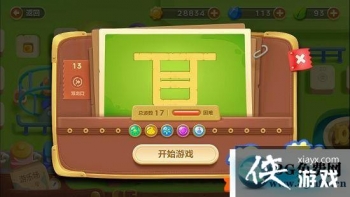 �����ܲ�3���ֳ���13����ô���� �����ܲ�3���ֳ���13��ͼ�Ĺ���