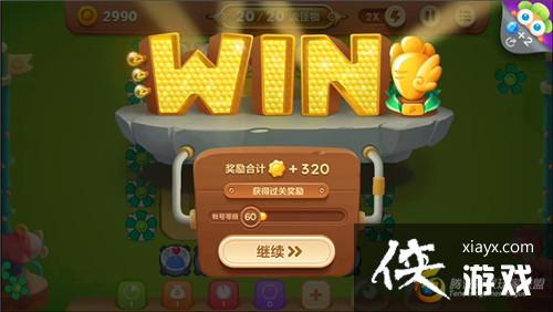 �����ܲ�3ð��ģʽ���ֳ���6�ؽ��ܲ�����