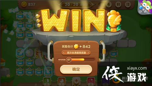 �����ܲ�3ð��ģʽ��԰��44�ؽ��ܲ�����