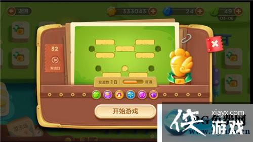 �����ܲ�3ð��ģʽ���ֳ���32�ؽ��ܲ�����